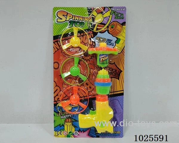 Frisbee Gun + Handle + Top +3 Frisbees in blister card