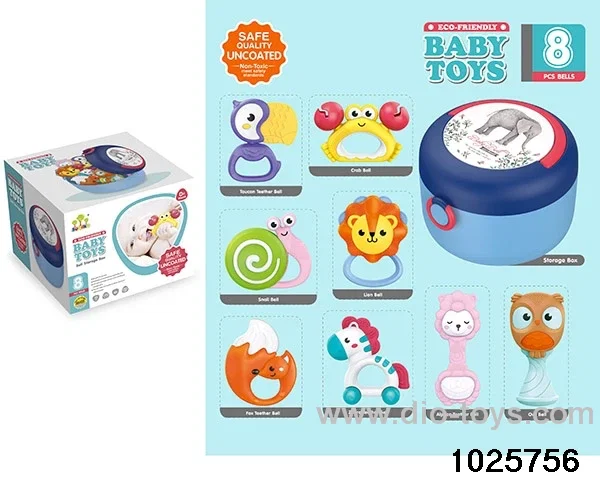 8pcs rattle