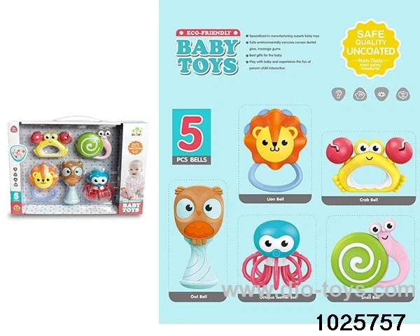 5pcs rattle
