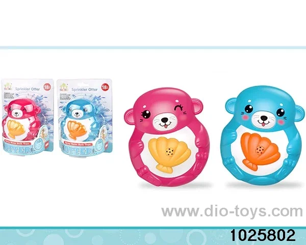 bath toys
