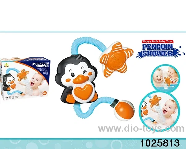 bath toys