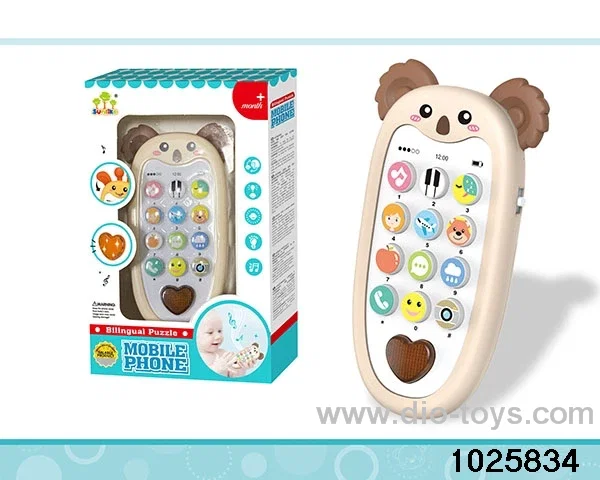 Phone
