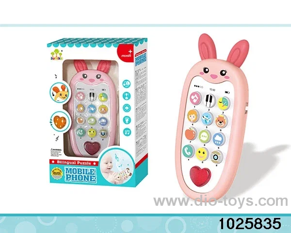 Phone