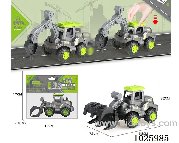 Press toy car in poly bag header