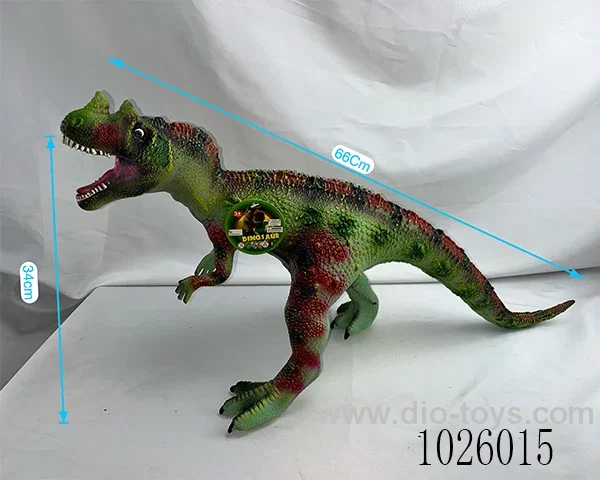 Dinosaurs with IC in Hangtag