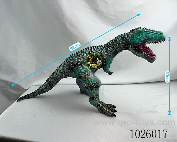 Dinosaurs with IC in Hangtag