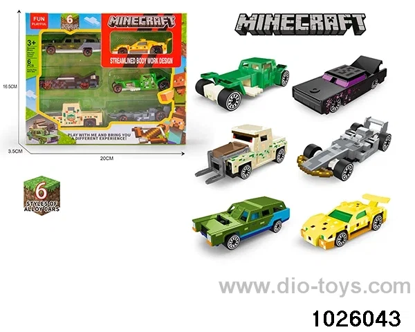 6pcs My world 1:64 alloy car in color box