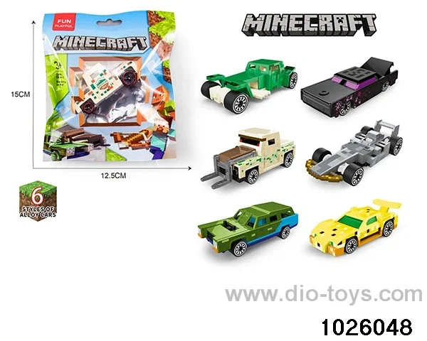 My world alloy car (6 mixed) in bag