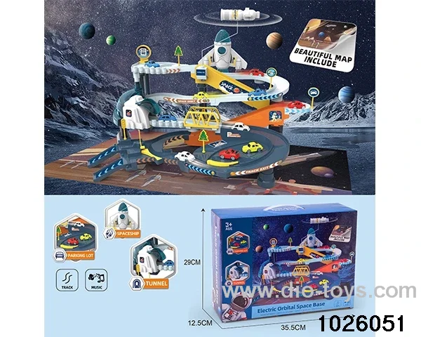 Electric space track parking set in color box