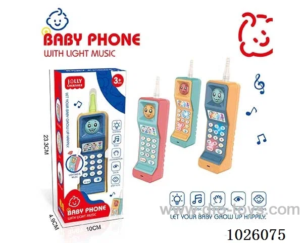 baby education mobilephone not include battery in window box