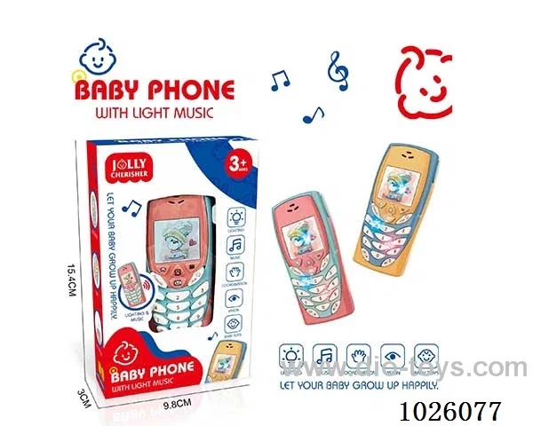 baby education mobilephone with light&music in window box