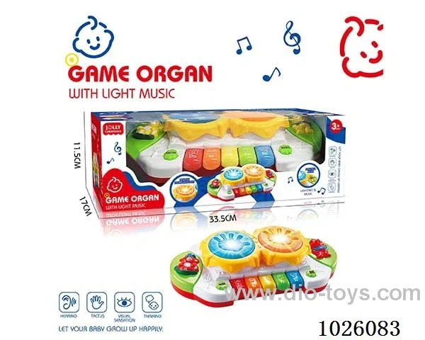 baby organ with light&music&drumbeat in window box