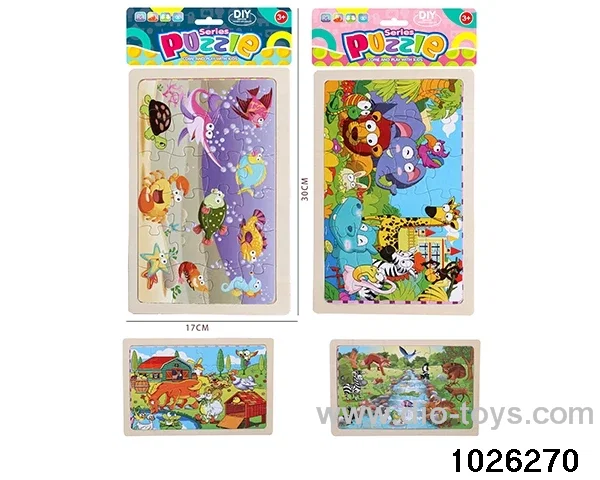 Wooden puzzle in PP bag with header