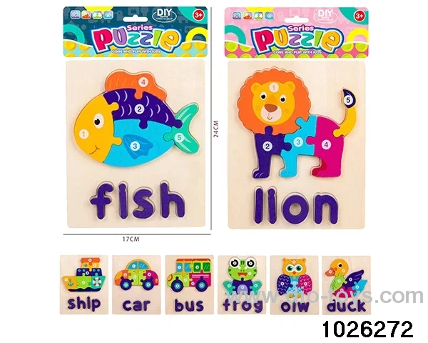 Wooden puzzle in PP bag with header