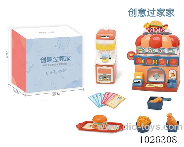 Water dispenser hamburger with  light in color box