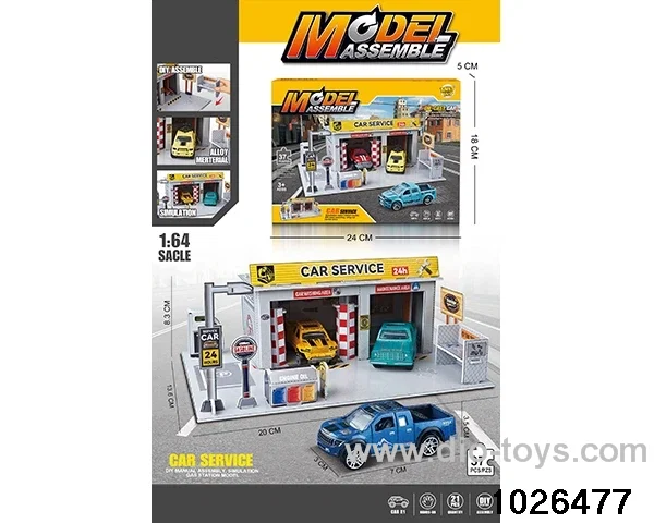 Stereoscopic puzzle scene set in color box
