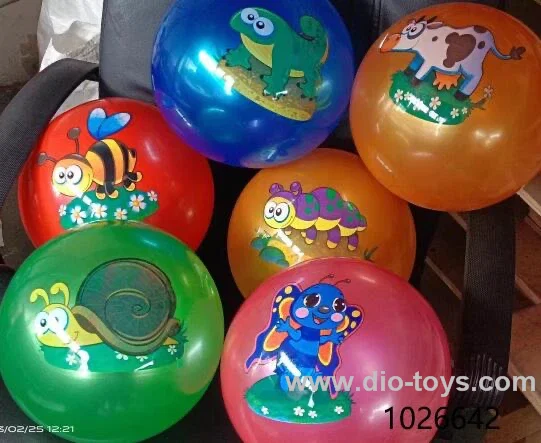 60g ball