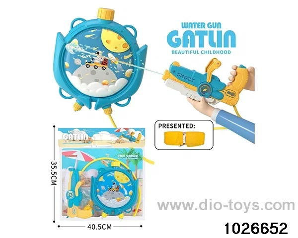 water gun in poly bag header