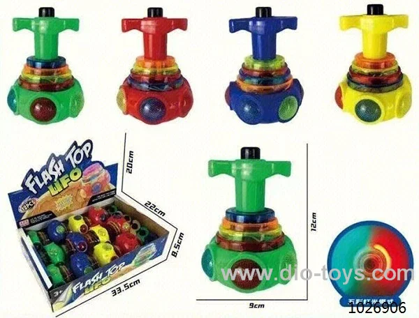GYRO WIITH LIGHT IIN  DISPLAY BOX