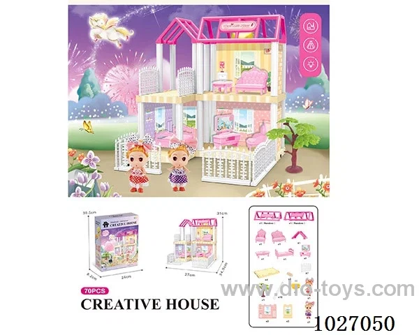 70pcs diy villa &doll with light include battery