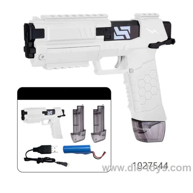 Electric Water Gun