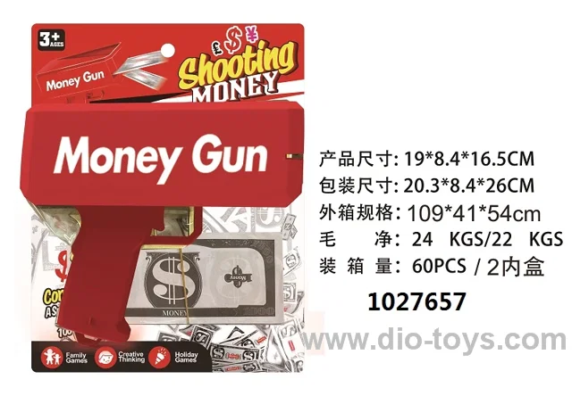 MONEY GUN (RED) IN COLOR BOX