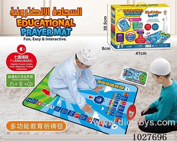 Multifunctional prayer blanket in color box