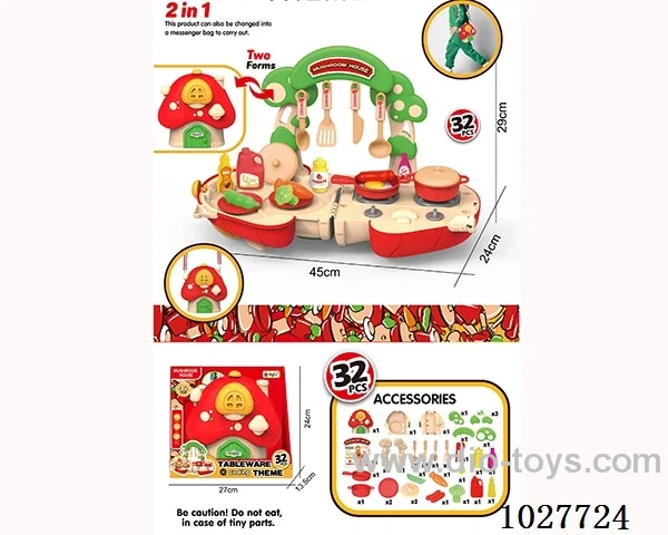 Tableware series in display box