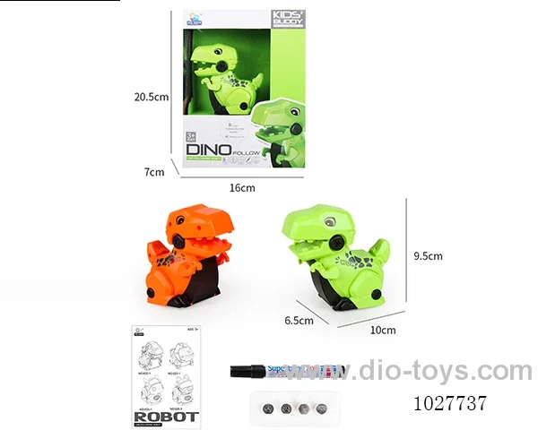 dinosaur with light &sound in window box
