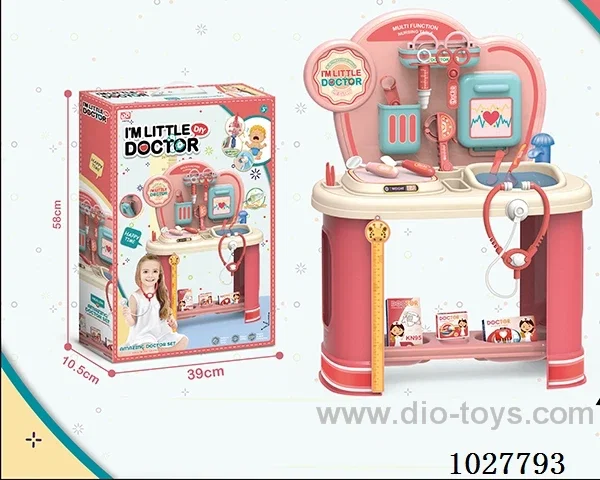 24 INCH MEDICAL APPLIANCE TABLE AND ACCESSORIES in Color box