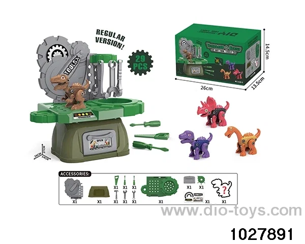 Dinosaur disassembly and assembly tool table in window box