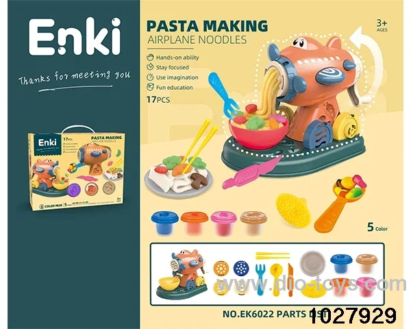 Small plane noodle machine in color box