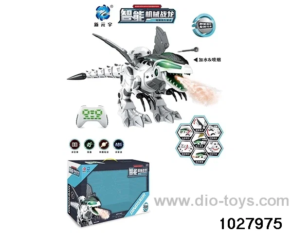 Intelligent remote control mechanical dragon in color box