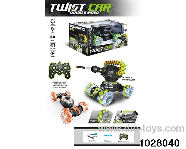 Soft bullet twist change car with light music (package electricity) in window box