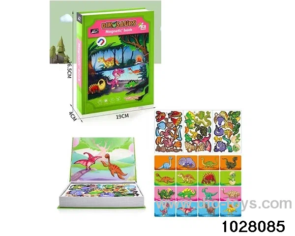 Magnetic Puzzle in Plastic box