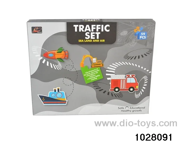 Magnetic Puzzle in color box