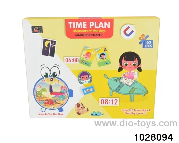 Magnetic Puzzle in color box