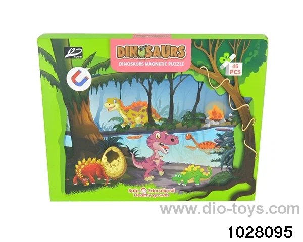 Magnetic Puzzle in color box
