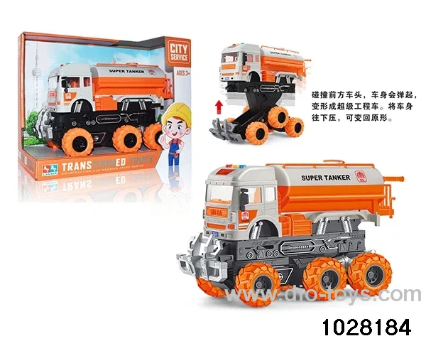 Inertia car in display box