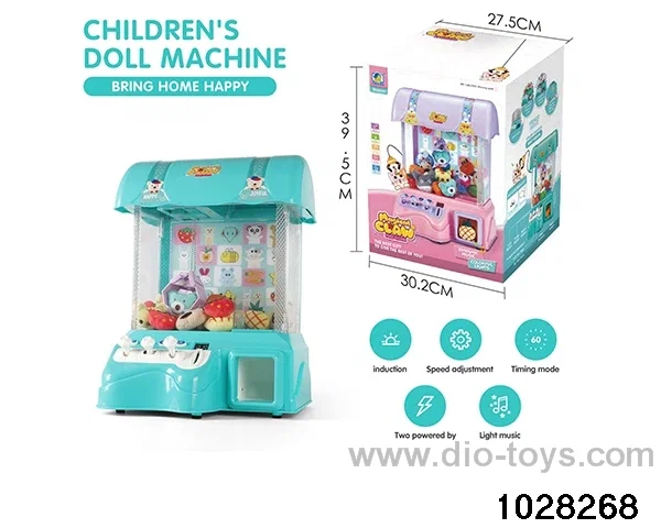 Grabber in color box