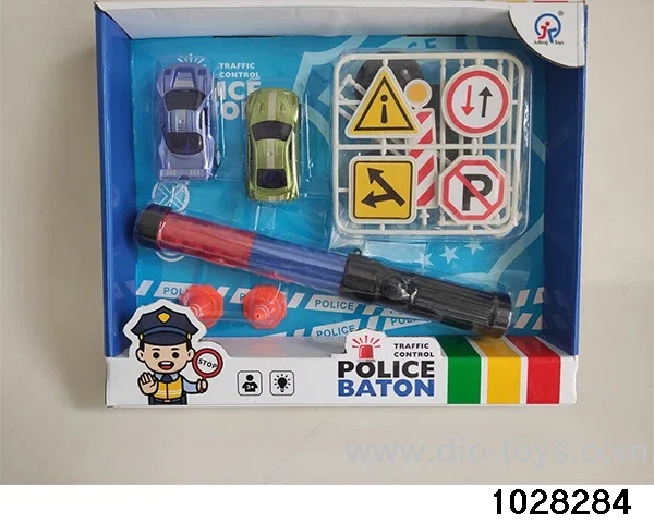 Traffic baton signal set with IC light in display box
