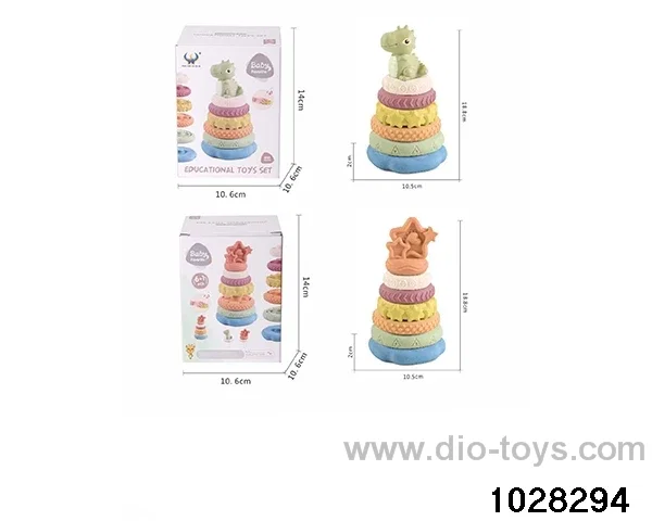 Soft rubber dinosaur star stacking circle in color box