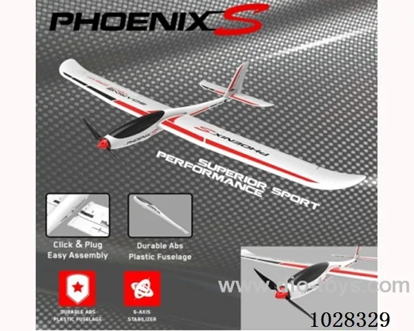 1.6M Glider  PNP in color box