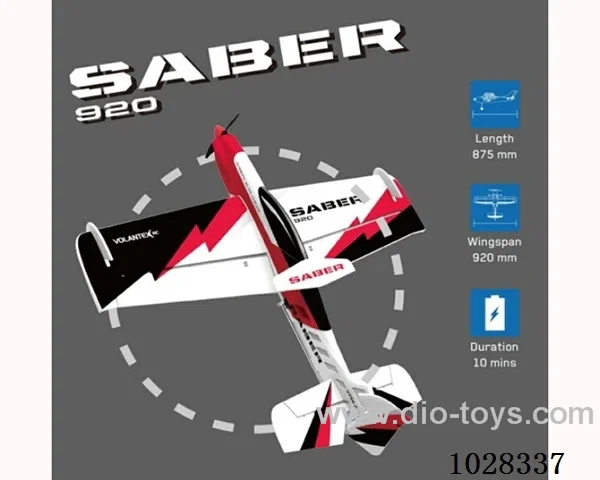 Glider KIT in color box