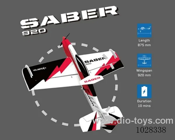 Glider  PNP in color box
