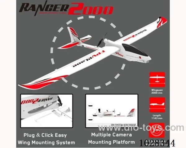 Glider  PNP in color box