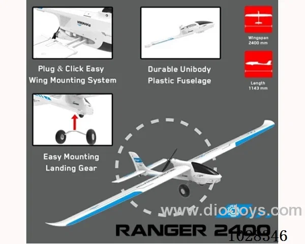 Glider  PNP in color box