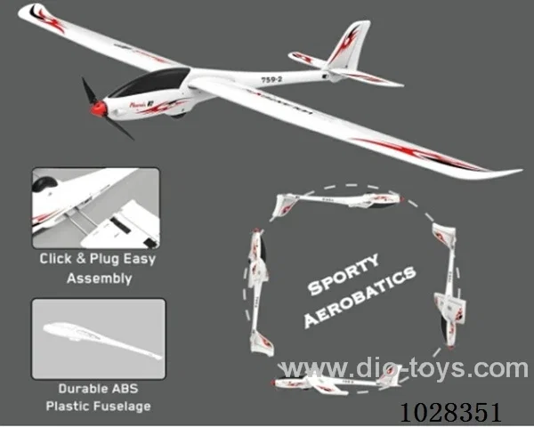 2M Glider  PNP in color box