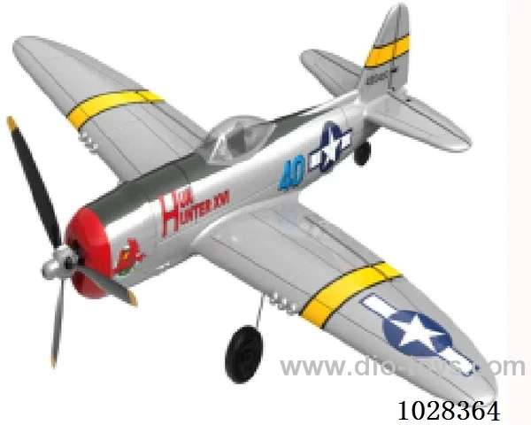 Glider  RTF in color box