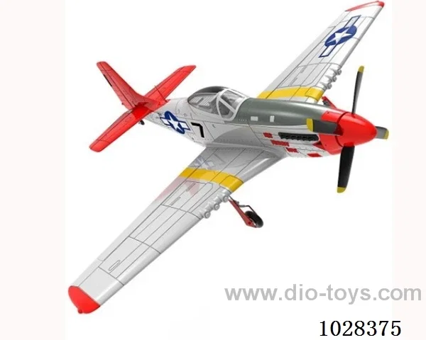 Glider  PNP in color box